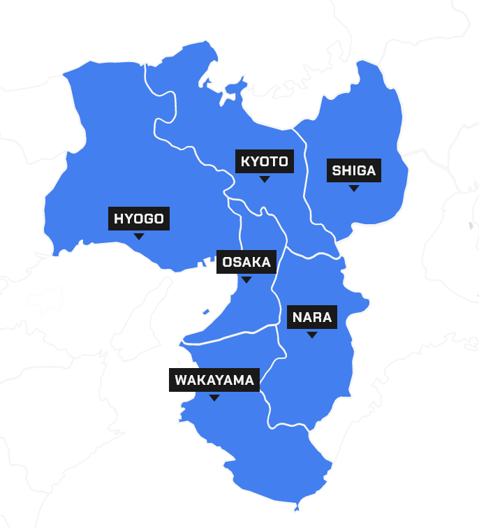 関西一円に対応。土木工事から産廃運搬まで一貫してお任せください!